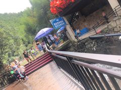 -将军关探险漂流