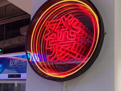 -昌勝香港深井烧鹅(新年华店)