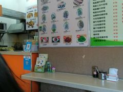-喜三德甜品·手工芋圆(朝阳店)
