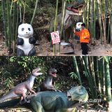 同安遛娃好去处✔️锦仔山生态乐园