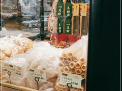 -泸溪河桃酥(长乐路店)