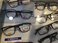 -宝岛眼镜(宿迁宝龙广场店)