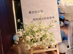 -L.C FLORA花予你(城西银泰城店)