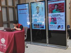 -好大夫口腔(广州店)