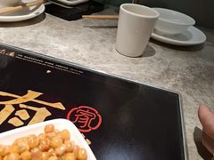 -有家酸菜鱼(苏州绿宝广场店)