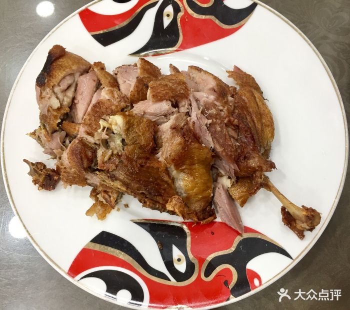 西来顺饭庄马连良鸭子(半只)图片 第1140张