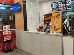-永和大王(长寿路店)