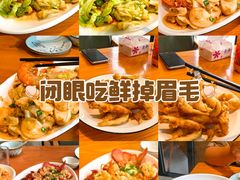 -金海湾海鲜排档(朱家尖店)