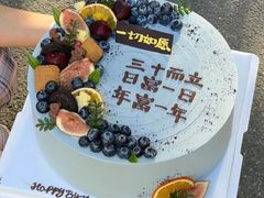 -咖咖熊蛋糕定制·英国蓝风车动物性淡奶油