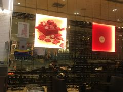 -VENCHI 闻绮(北京国贸商城店)