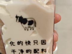 -兰熊鲜奶(西直门凯德mall店)