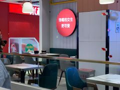 -姐弟俩土豆粉(北京双桥万达店)
