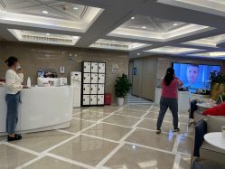 -南京康美美容医院·旗舰店