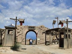 -镇北堡西部影城