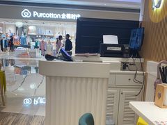 -谭仔米线(壹方城店)