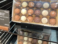 松露形巧克力-Laderach 莱德拉(上海环贸iapm店)