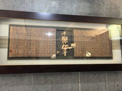 -堂宴·老厦门私房菜(1988仙岳总店)