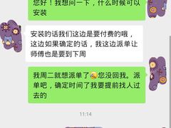 -德国汉斯格雅(喜盈门国际建材店)