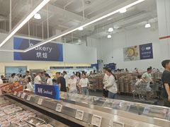 -山姆会员商店(亦庄创意生活广场店)