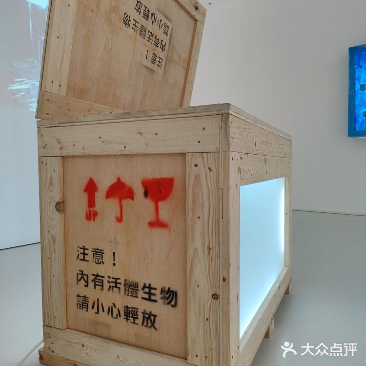 上海展览|内🈶活体生物请小心轻放🆘