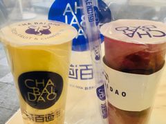 杨枝甘露-茶百道(师大花园店)