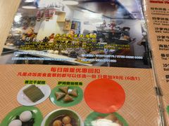 -热浪岛马来餐厅