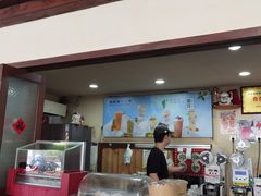 -好时味十三姨(河西路店)