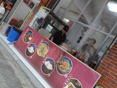 -叶婆婆钵钵鸡(乐山老店)