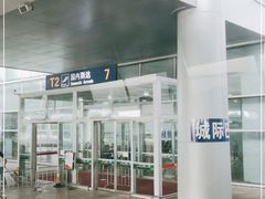 -南昌昌北国际机场