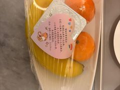 -北京远航国际酒店