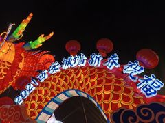 -西安城墙·碑林历史文化景区