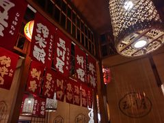 -玉川屋·深夜食堂居酒屋(柳巷店)