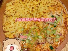 -乐凯撒披萨(喜荟城店)