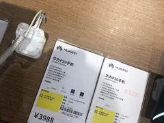 -顺电·脉(浦东嘉里城店)