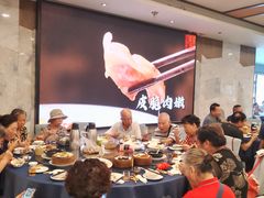 -金龙寨(龙城路店)