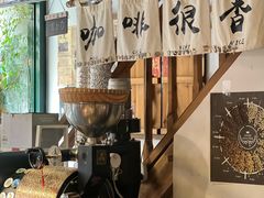 -新月集庭院咖啡馆(老邮局店)