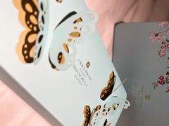 -西点坊(浦东香格里拉店)