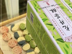 -知味观(湖滨店)