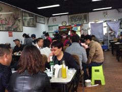 -清真永恒华威肉饼(潘家园店)