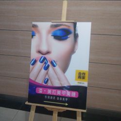 -倾·卿自助美甲美睫工作室