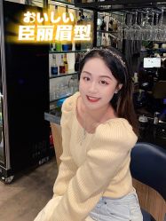 -臣丽纹眉品牌连锁