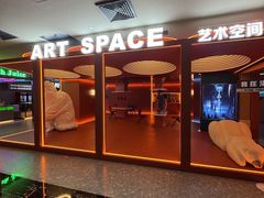 -海德温泉生活馆(朝阳大悦城店)