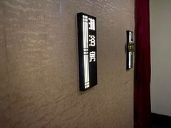 -旭川 SPA·按摩·足道(大木桥路店)