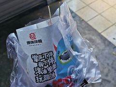 -傅强排骨(成都总店)