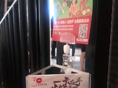 -必胜客(百联又一城店)