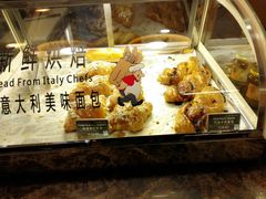 android_upload_pic-Blueglass酸奶(财富购物中心店)