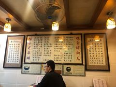 -玫瑰甜品(文明路店)