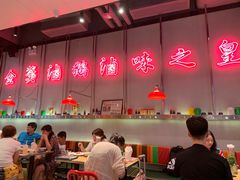 -陈鹏鹏潮汕菜(宝安机场T3航站楼店)