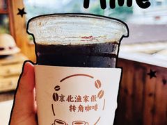 -京北渔家傲