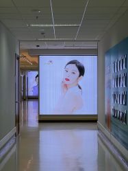 -北京爱育华医院-医疗美容科